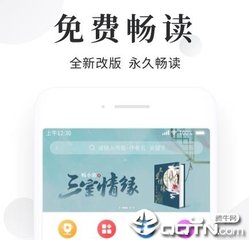 UU直播快3APP